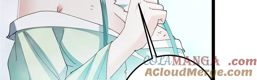 掌门低调点 477 让我助你逆天而行！ 第73页