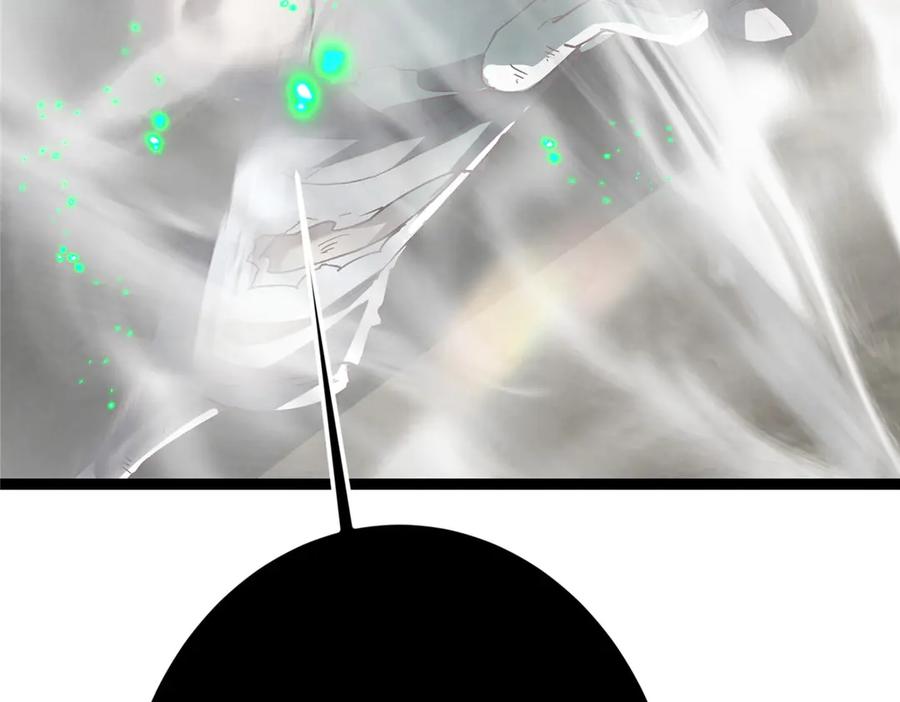 掌门低调点 477 让我助你逆天而行！ 第208页