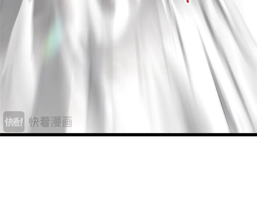 掌门低调点 477 让我助你逆天而行！ 第128页