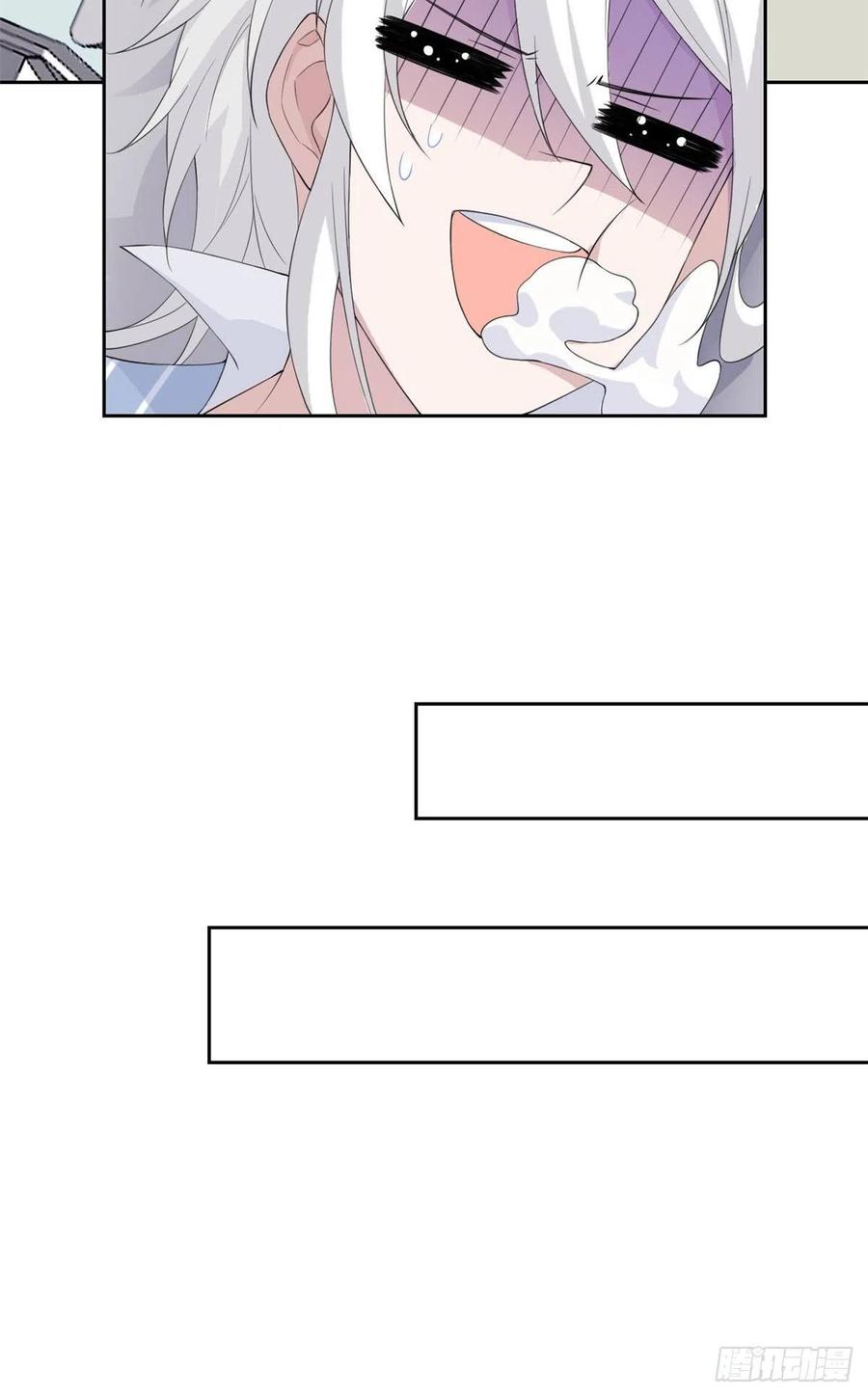 从精神病院走出的强者 03 辞职 第26页