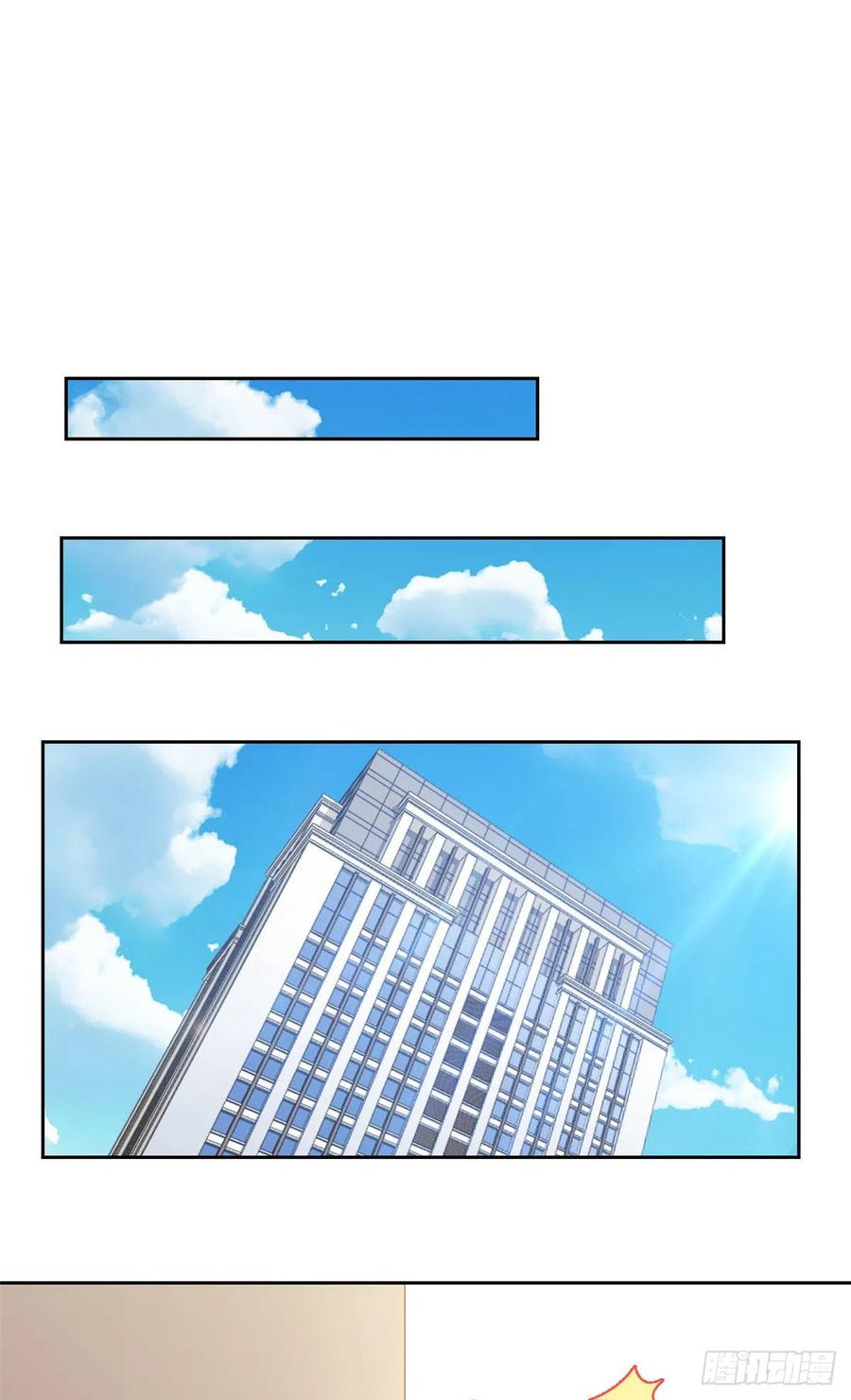从精神病院走出的强者 03 辞职 第3页