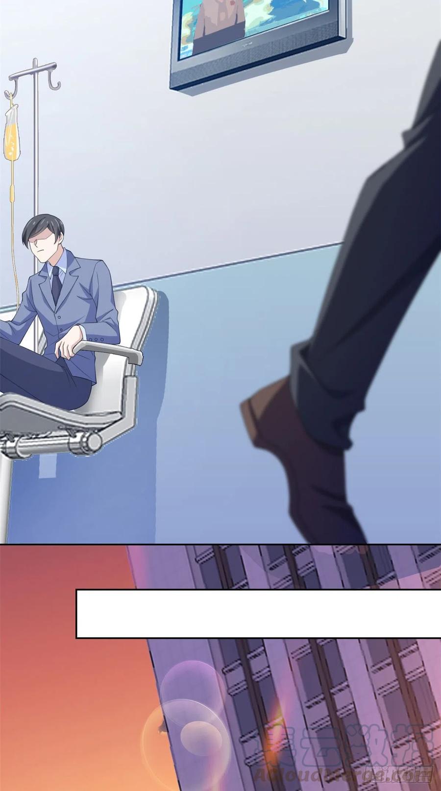 从精神病院走出的强者 03 辞职 第37页