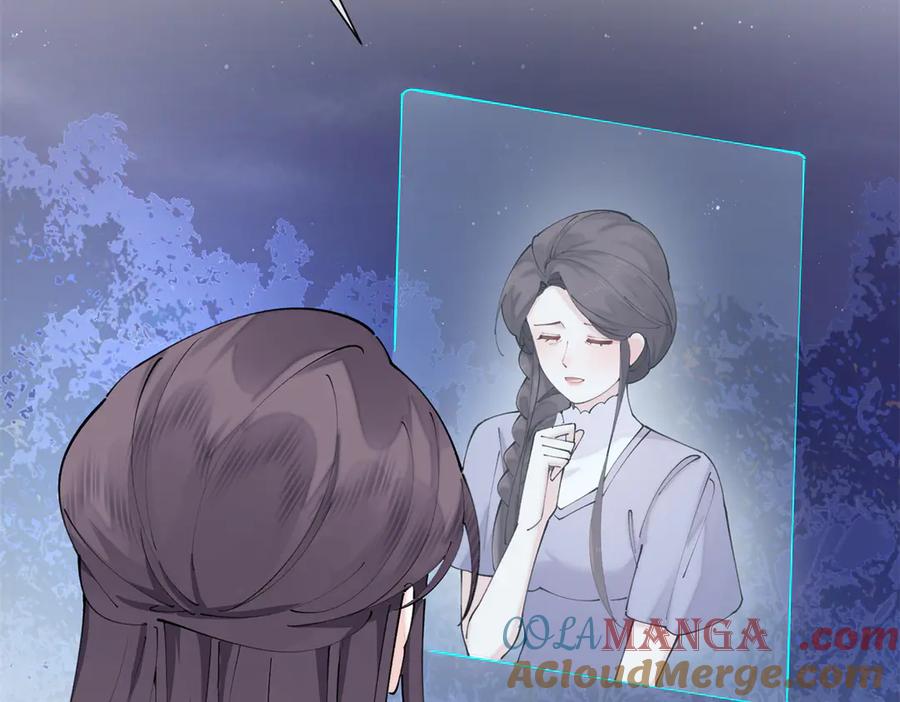 《白天被逃婚晚上被奶凶指挥官求抱抱》57 是蛇耶！好厉害 第73页