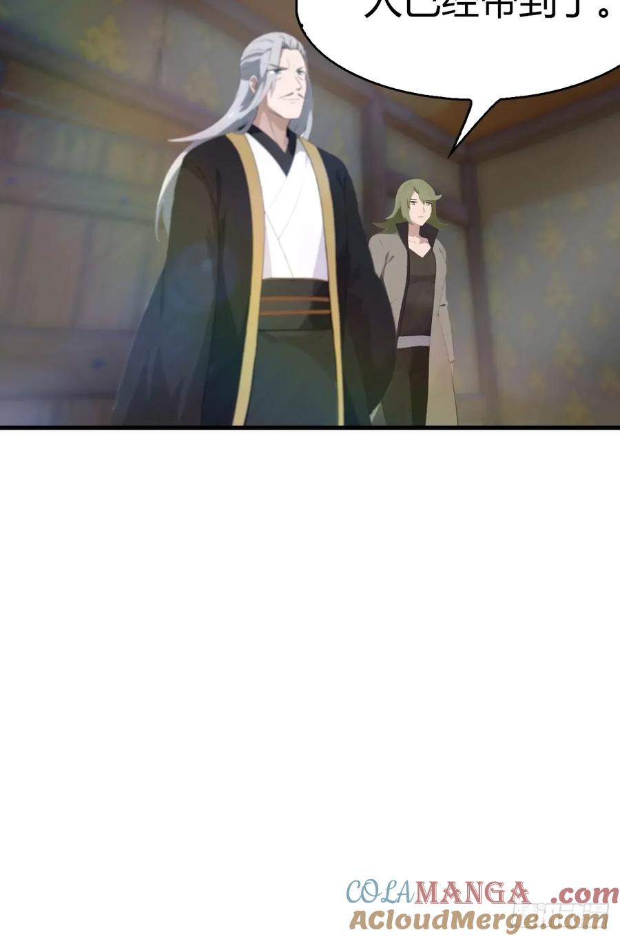 修仙归来在校园 第二季 - 第107话 参加仙师面试 - 第46张图