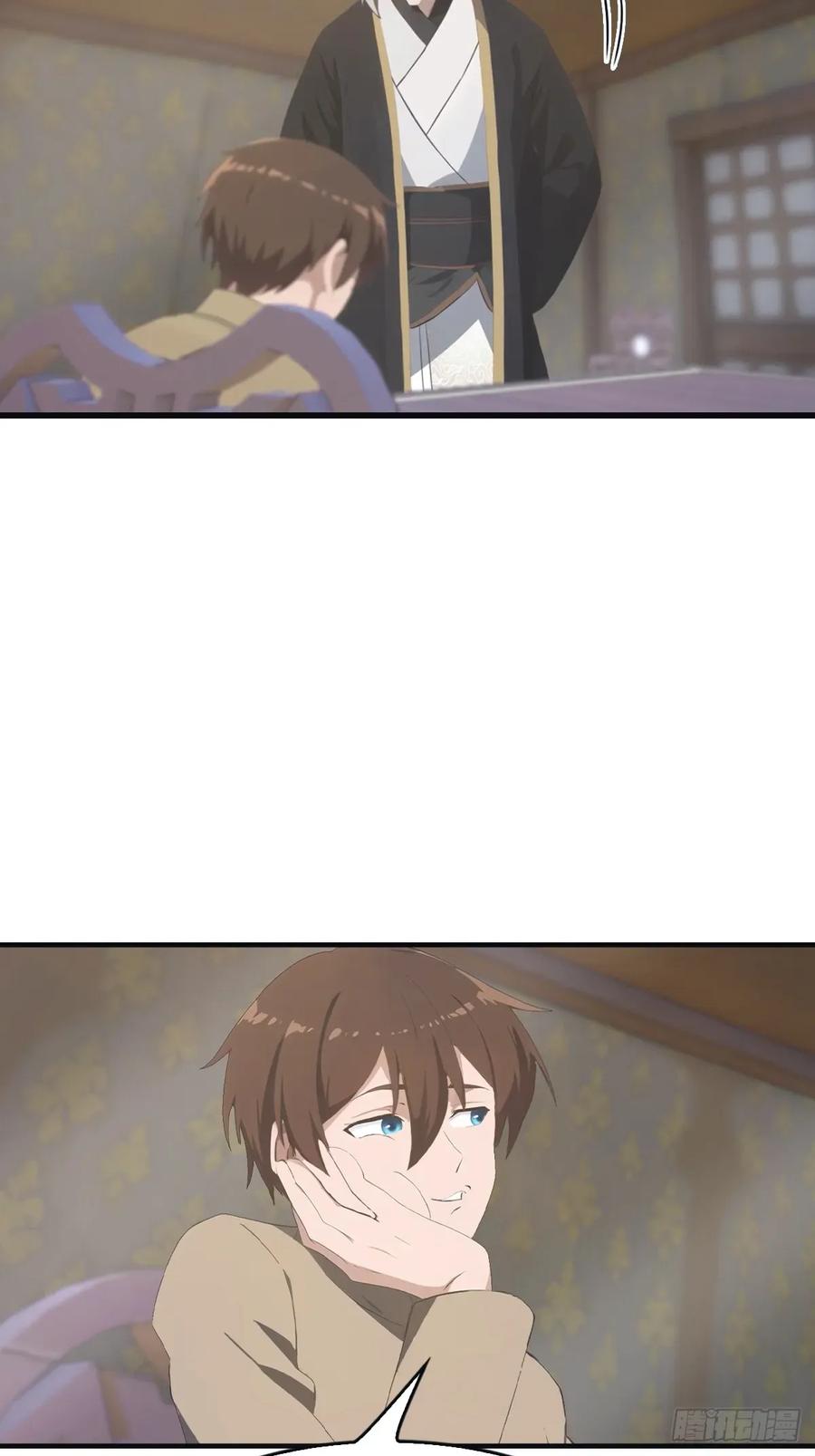 修仙归来在校园 第二季 - 第107话 参加仙师面试 - 第30张图