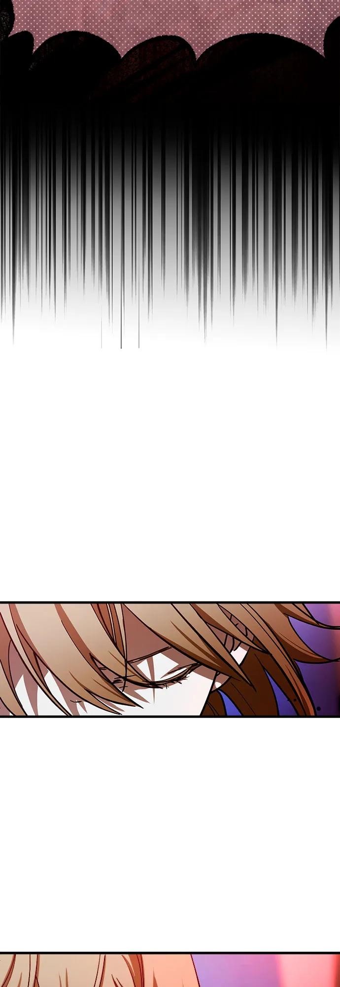 《残影之夜》第64话 第44页