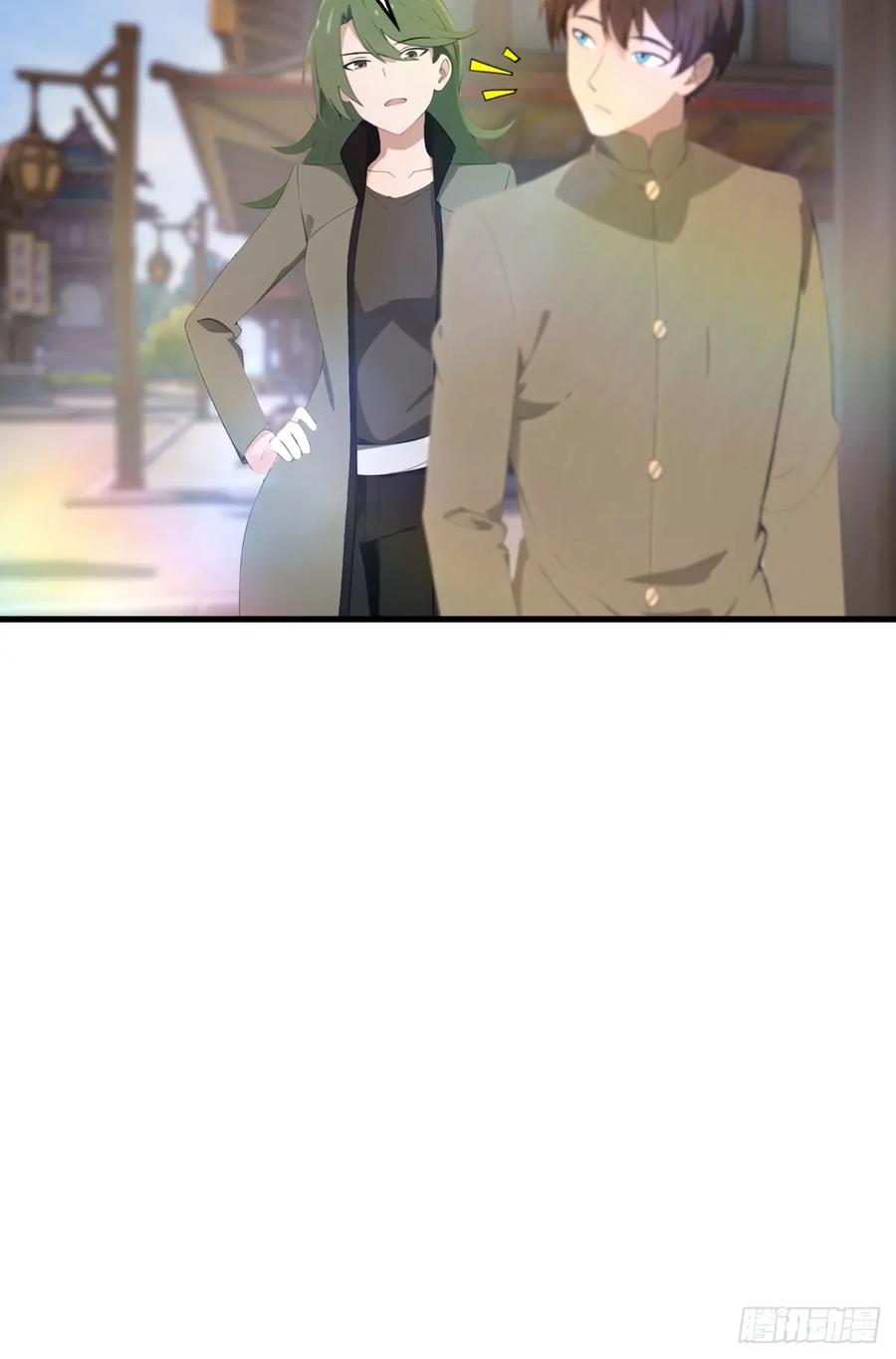 修仙归来在校园 第二季 - 第107话 参加仙师面试 - 第11张图