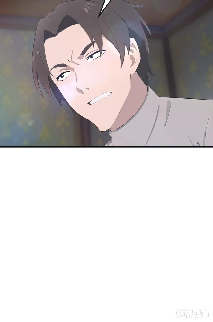 修仙归来在校园 第二季 - 第107话 参加仙师面试 - 第39张图