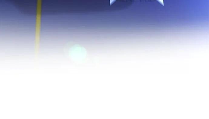 《残影之夜》第64话 第51页