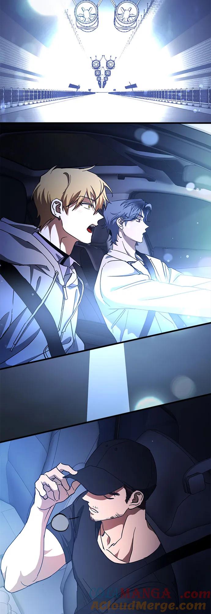 《残影之夜》第64话 第49页