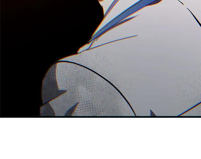 《残影之夜》第65话 第30页