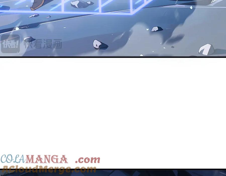 《我契约了我自己》第68话 能力与责任 第29页