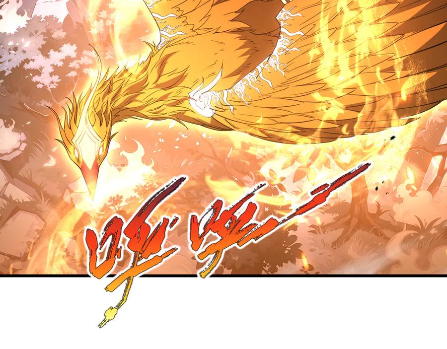 《我契约了我自己》第68话 能力与责任 第51页