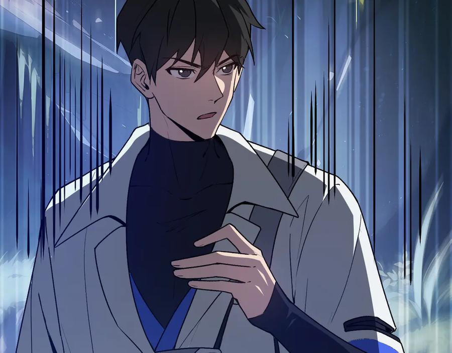 《我契约了我自己》第68话 能力与责任 第34页