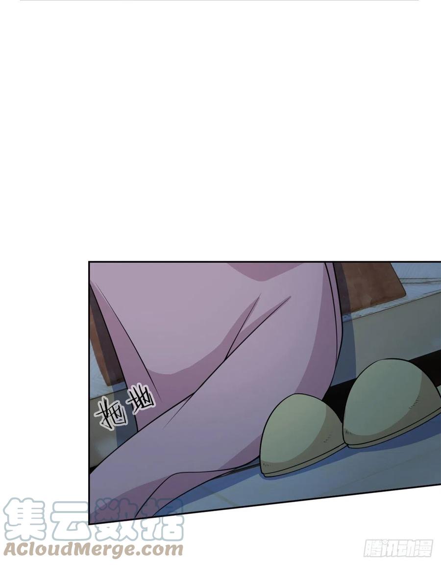 从精神病院走出的强者 73 鸡肉鲜香，肉质滑脆 第13页
