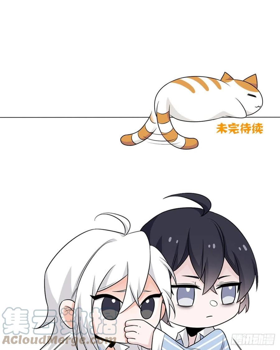 从精神病院走出的强者 73 鸡肉鲜香，肉质滑脆 第61页