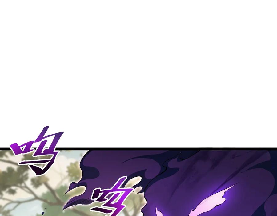《我契约了我自己》第72话 恶灵的反噬 第64页