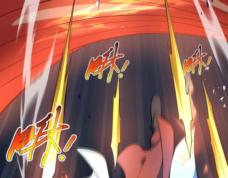 《我契约了我自己》第72话 恶灵的反噬 第78页