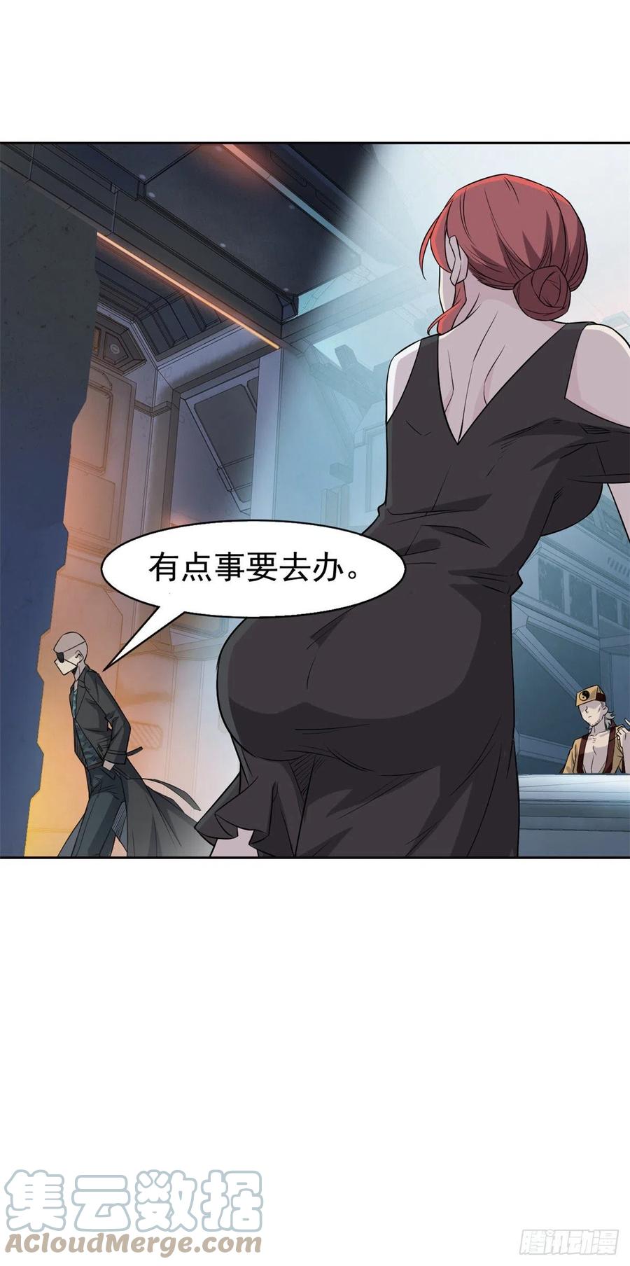 从精神病院走出的强者 75 致命打鸡，要不得滴 第11页