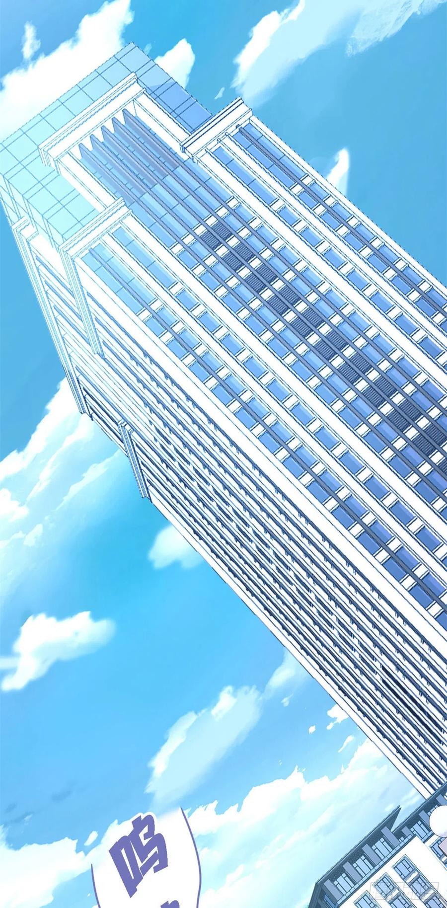 从精神病院走出的强者 76 喜极而泣，不愧是他 第20页