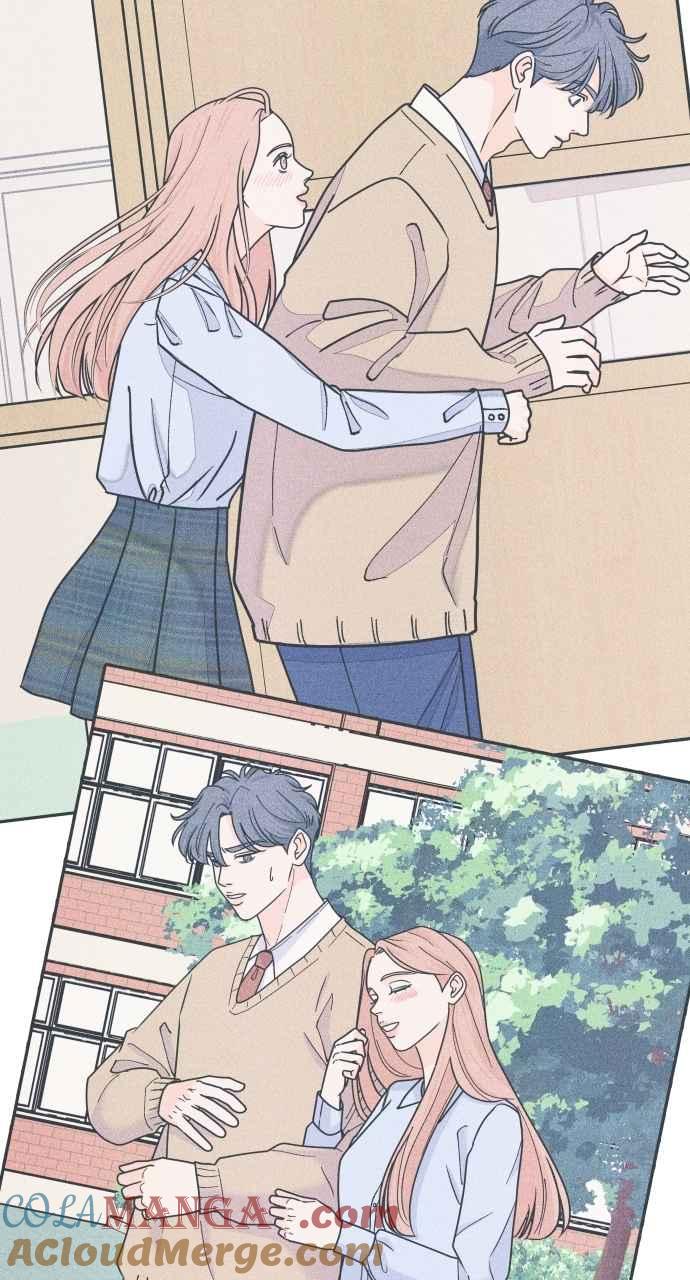 《内向男女》第78话 说喜欢我 第22页