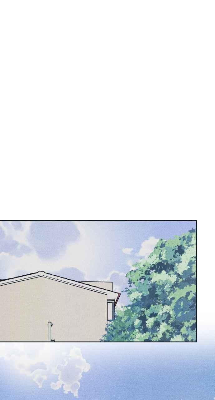《内向男女》第78话 说喜欢我 第60页