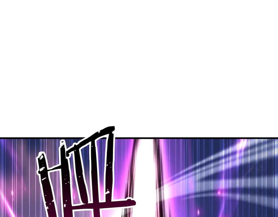 死灵法师：重生的我全技能精通 - 第77话 另一边的战斗 - 第94张图