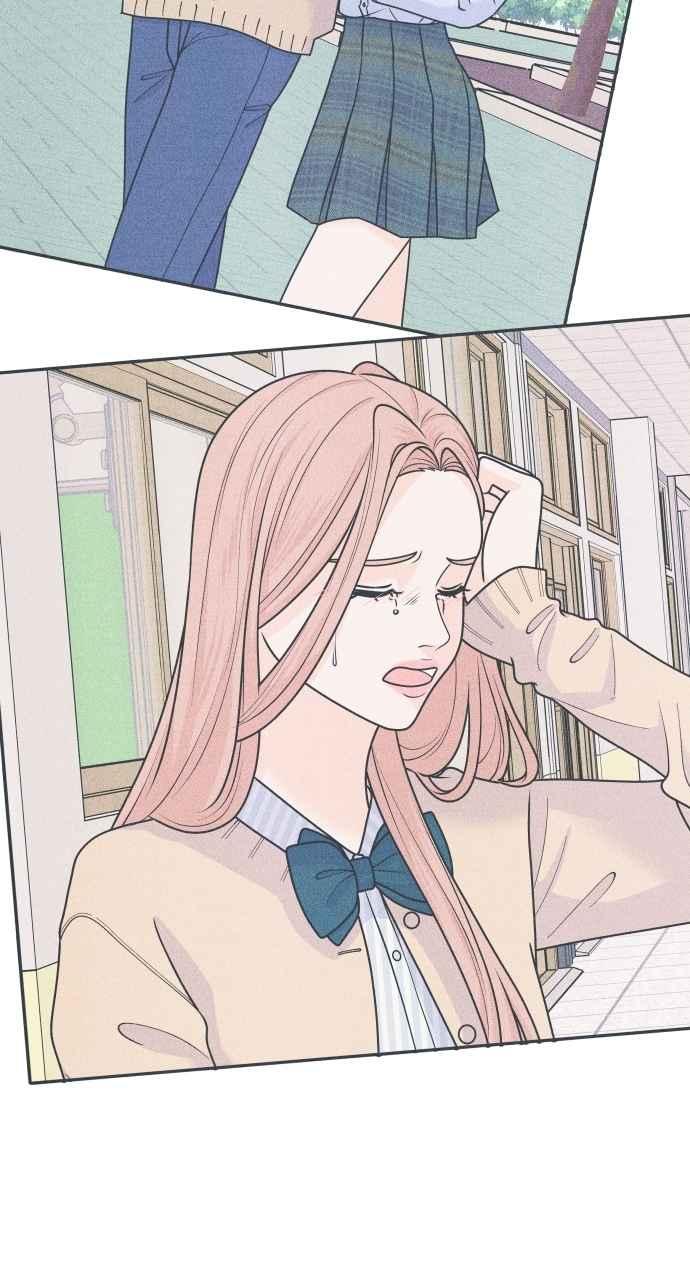 《内向男女》第78话 说喜欢我 第23页