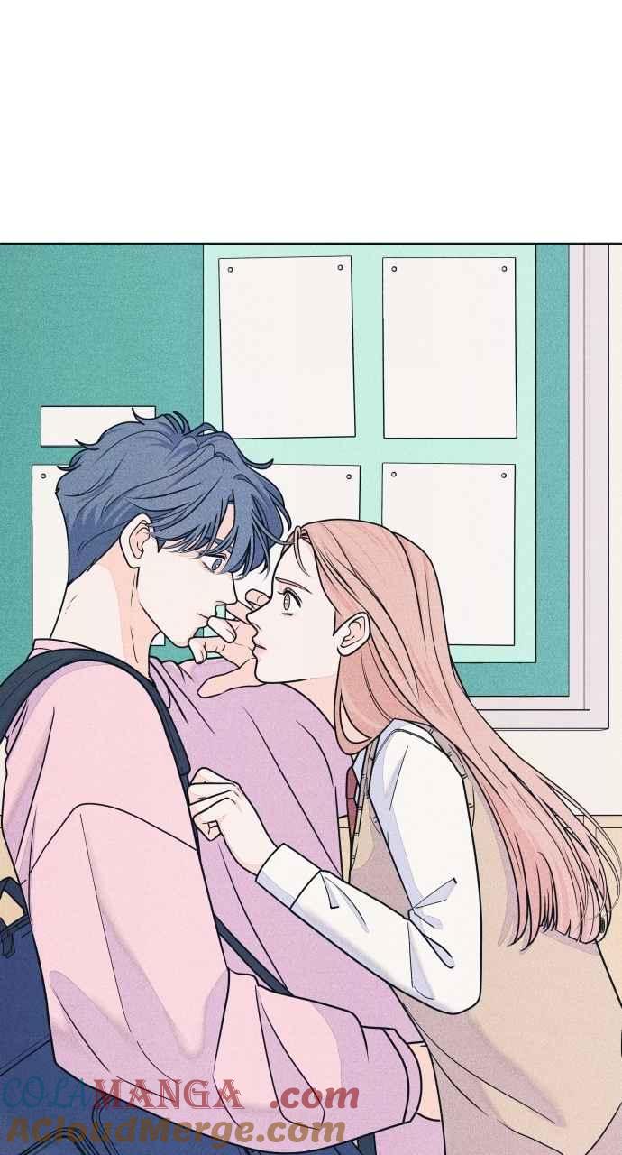 《内向男女》第78话 说喜欢我 第4页