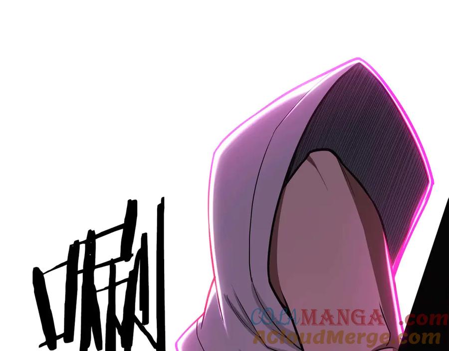 死灵法师：重生的我全技能精通 - 第77话 另一边的战斗 - 第89张图