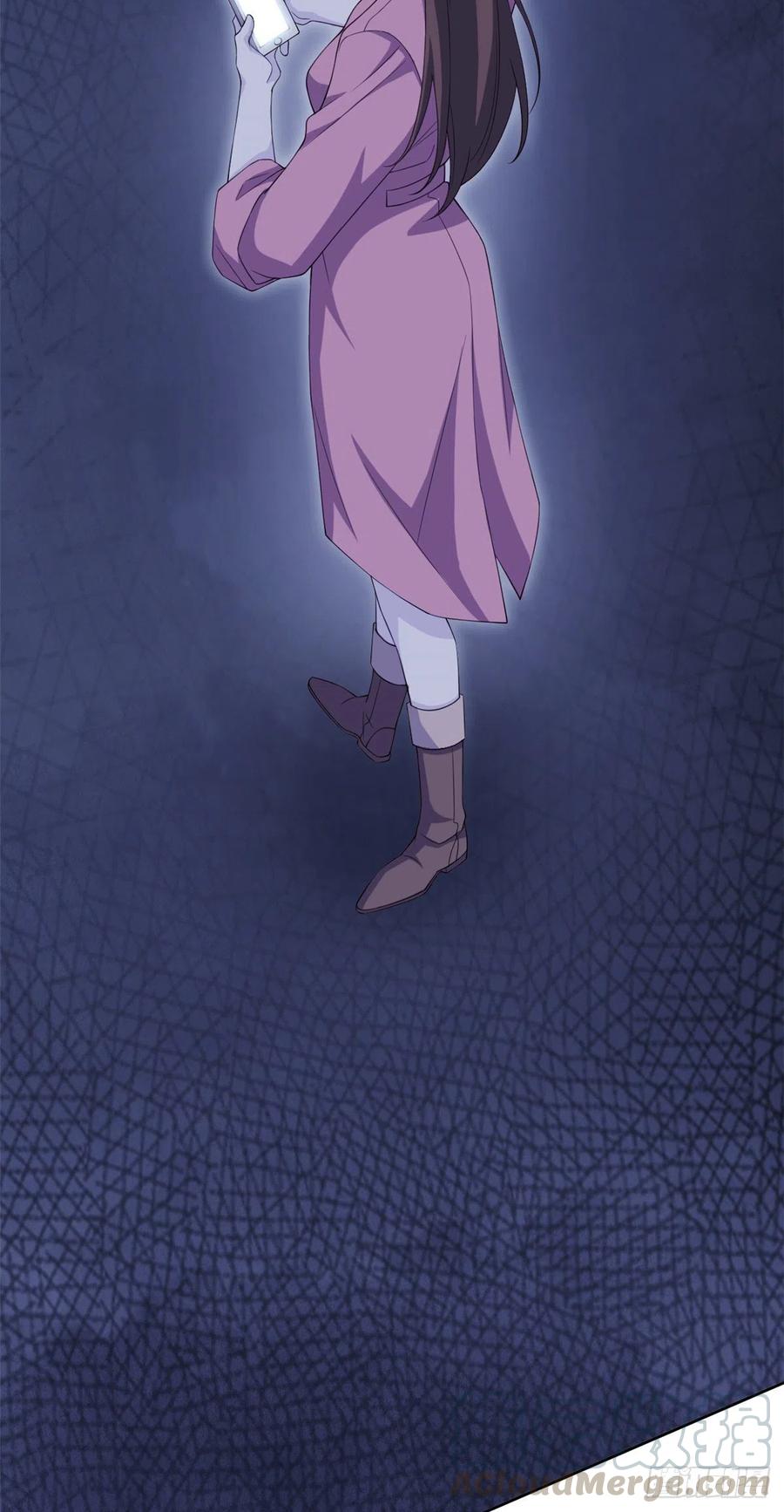 从精神病院走出的强者 05 胸口碎铁锤 第7页