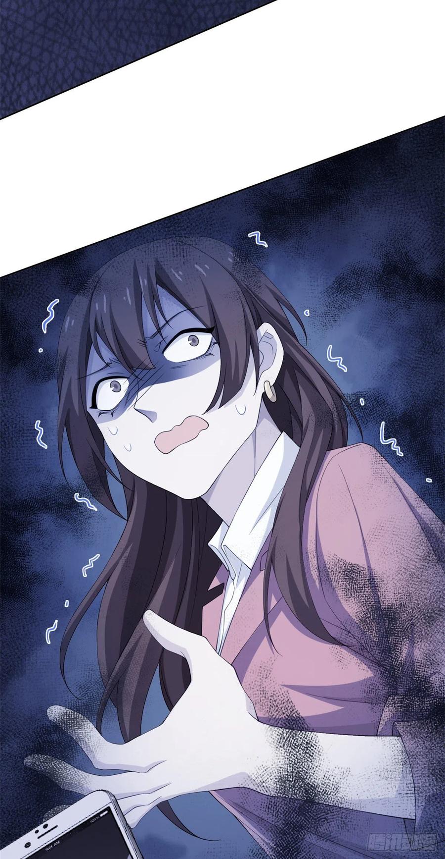 从精神病院走出的强者 05 胸口碎铁锤 第8页