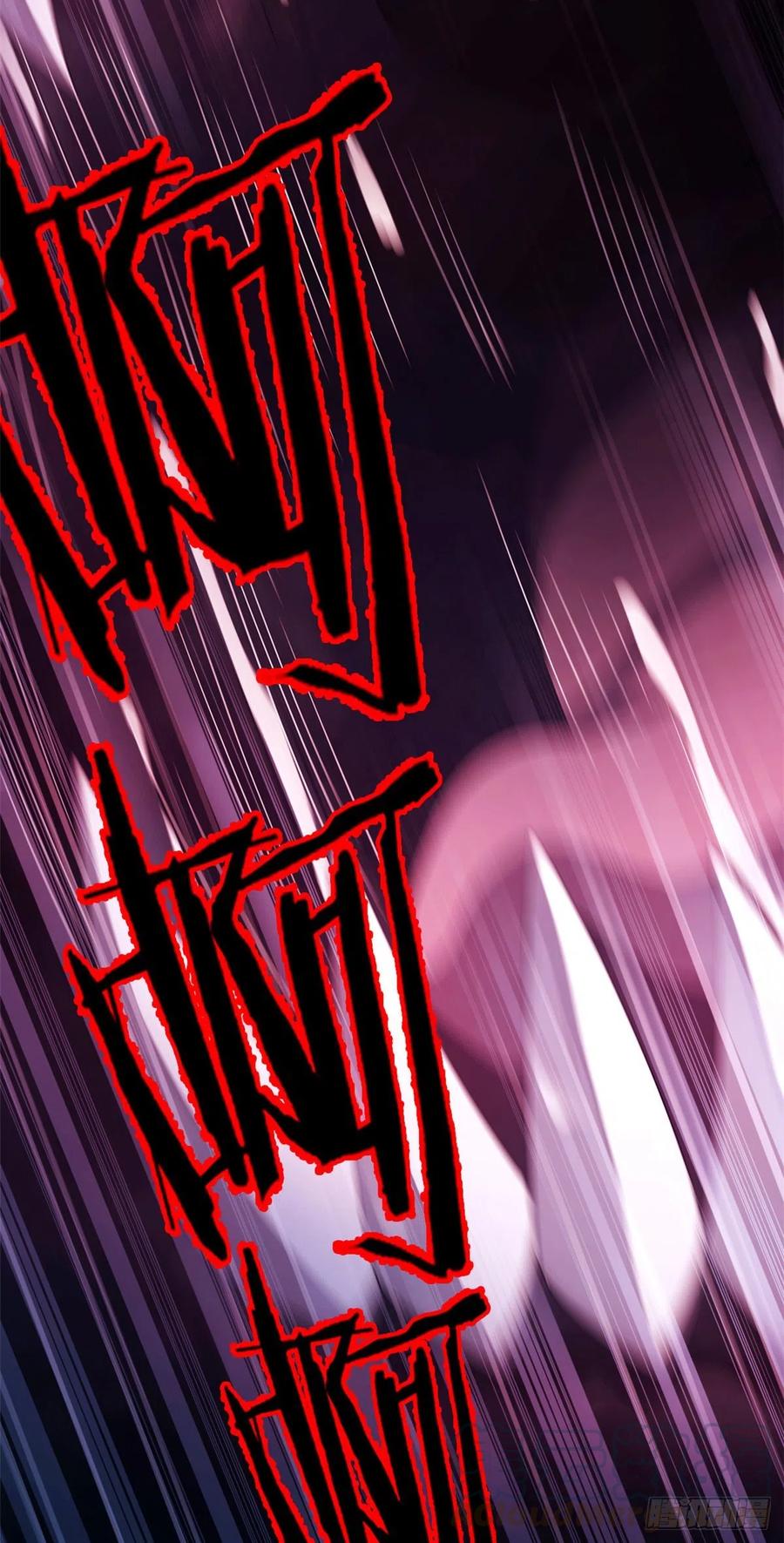 从精神病院走出的强者 05 胸口碎铁锤 第10页