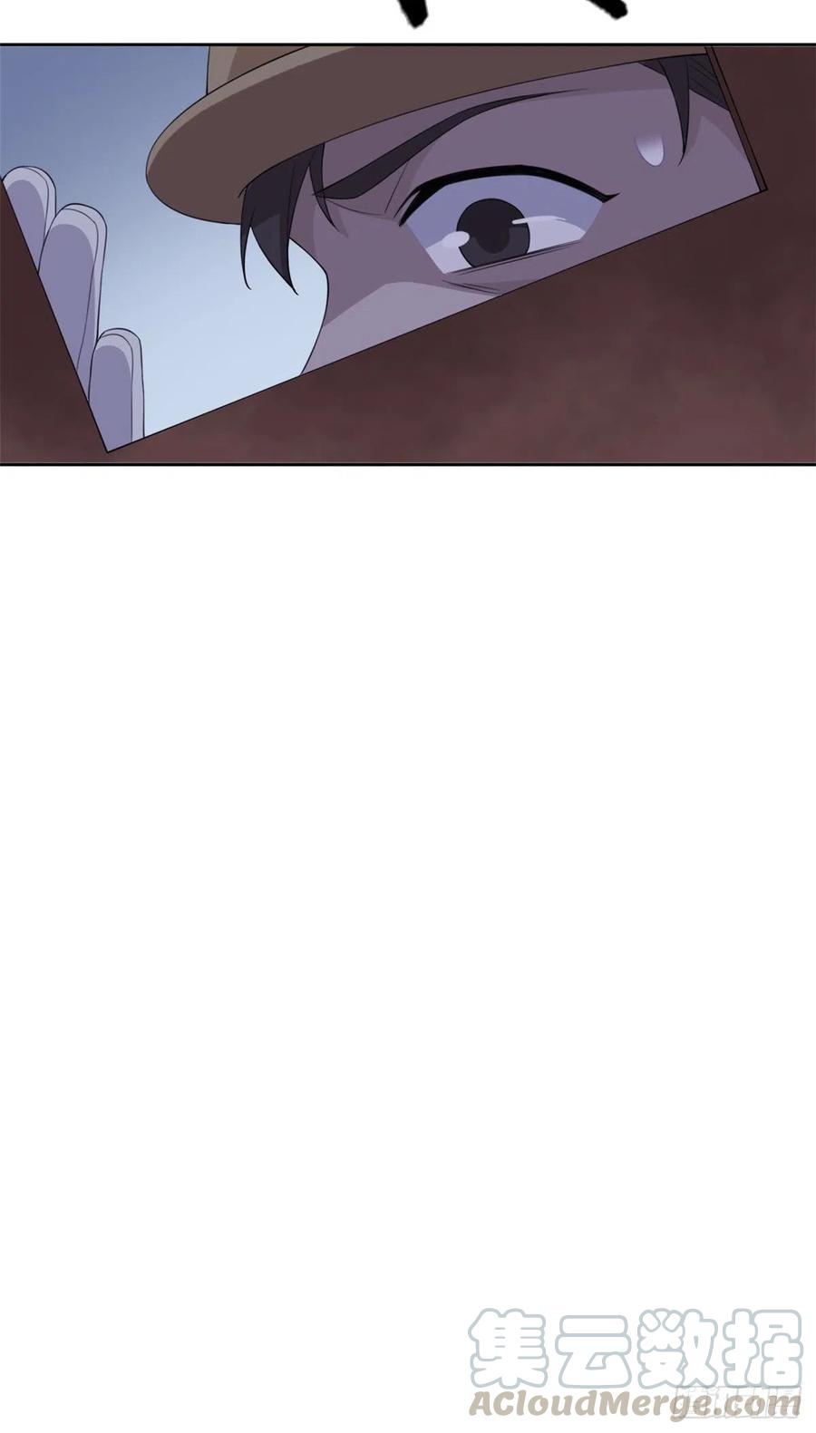 从精神病院走出的强者 05 胸口碎铁锤 第43页