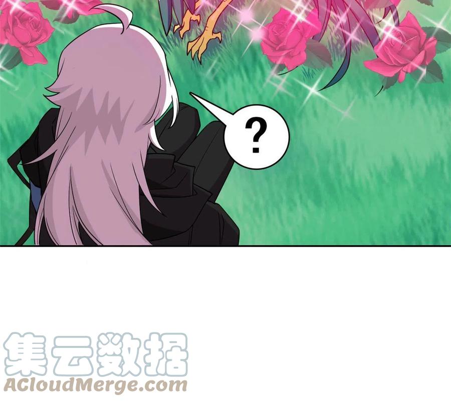 从精神病院走出的强者 83 鸡果然鸡，臭不要脸！ 第43页