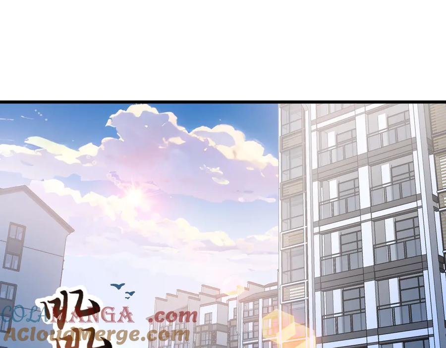 《全球御兽：我能看见进化路线》第16话 高手云集！ 第9页