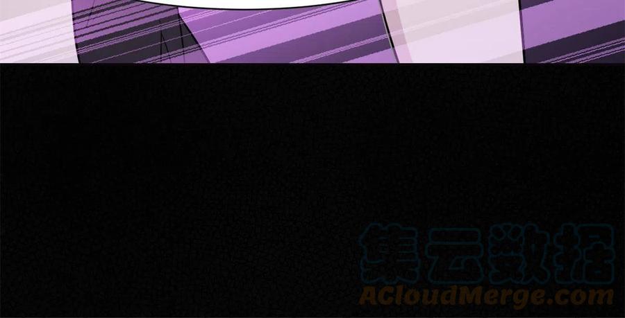 从精神病院走出的强者 87 鸡兄真帅，绝对真爱 第40页