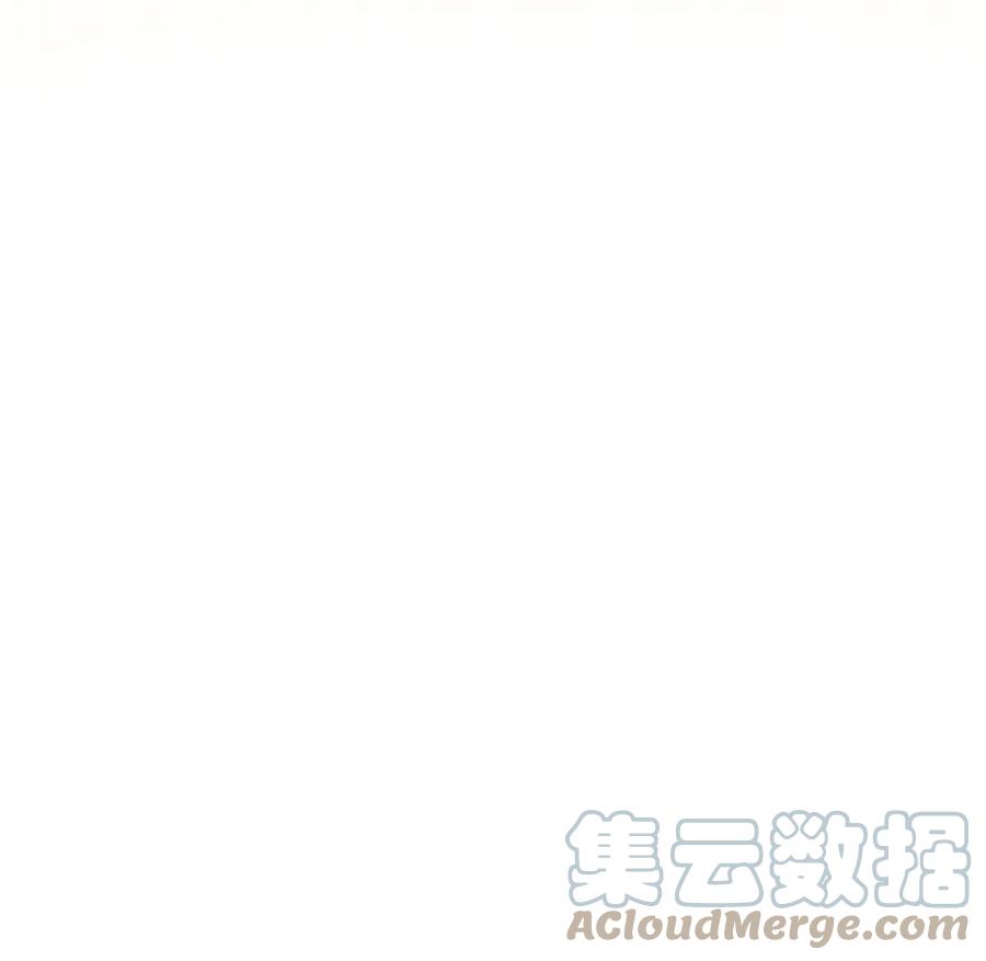 从精神病院走出的强者 87 鸡兄真帅，绝对真爱 第13页