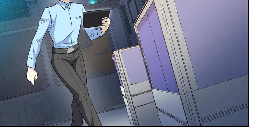 从精神病院走出的强者 91 失去太多，精神受创 第39页