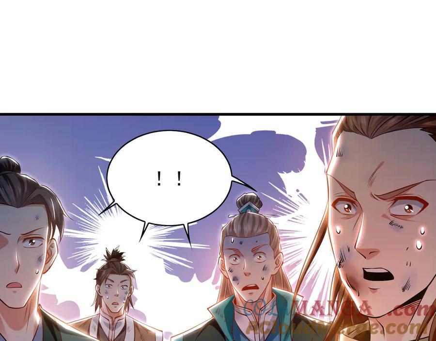 《我有百万倍攻速》92 神秘人物登场 第101页