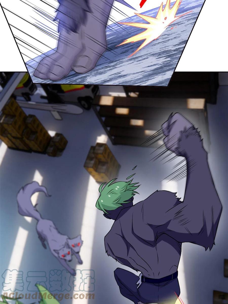 从精神病院走出的强者 92 邪物叛徒，背锅猩猩 第25页