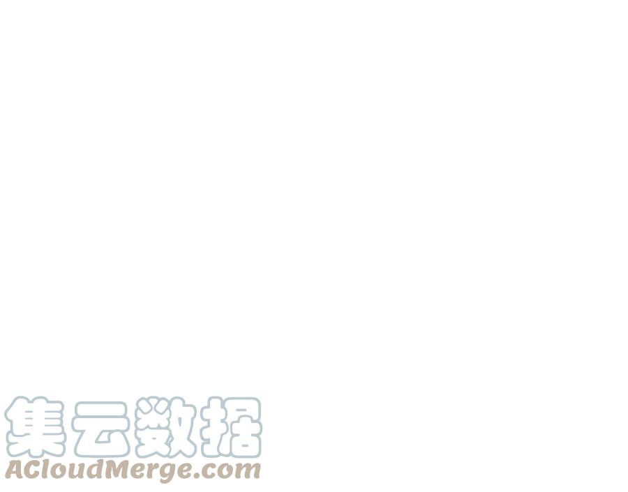 从精神病院走出的强者 92 邪物叛徒，背锅猩猩 第64页