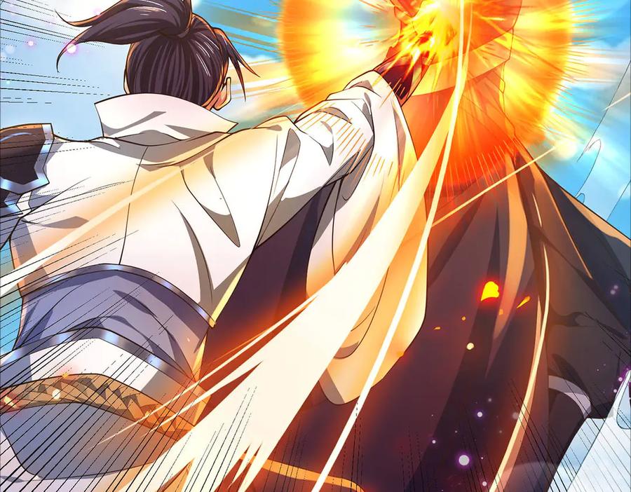 《一力破诸天万界》第33话 饶过他？真是笑话 第12页
