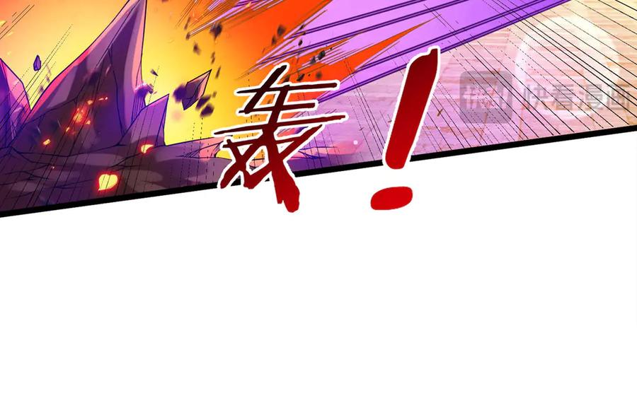 《一力破诸天万界》第33话 饶过他？真是笑话 第58页