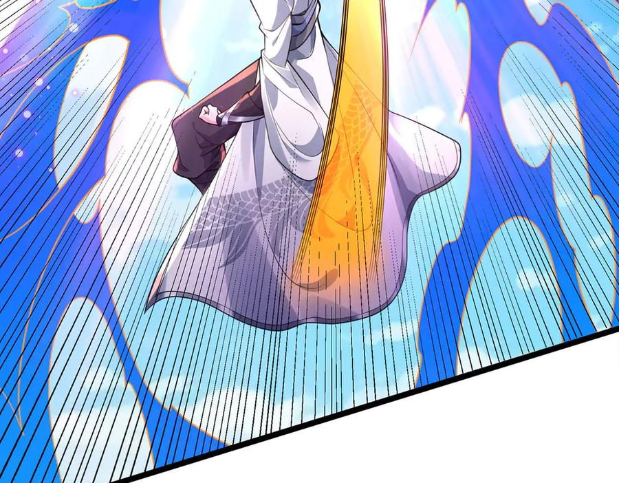 《一力破诸天万界》第33话 饶过他？真是笑话 第44页