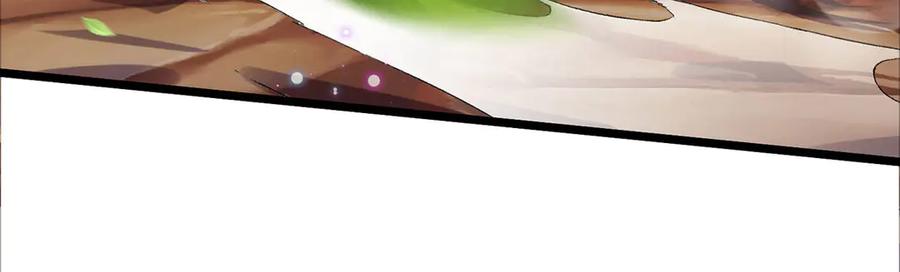 《一力破诸天万界》第33话 饶过他？真是笑话 第35页