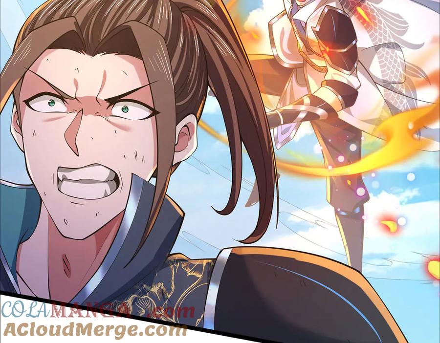 《一力破诸天万界》第33话 饶过他？真是笑话 第9页