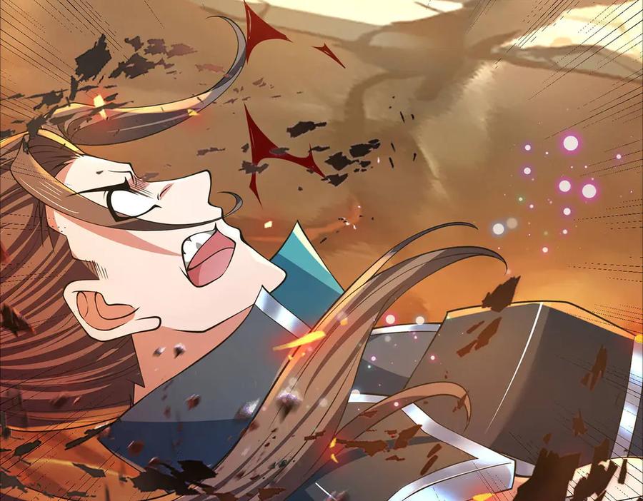 《一力破诸天万界》第33话 饶过他？真是笑话 第19页
