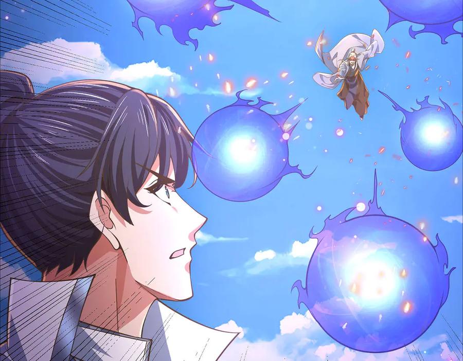 《一力破诸天万界》第33话 饶过他？真是笑话 第40页