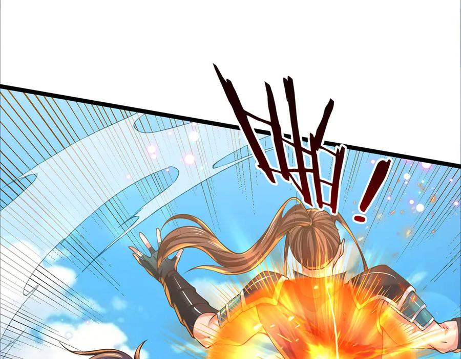 《一力破诸天万界》第33话 饶过他？真是笑话 第11页